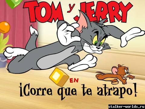 sw_1474730962__9716-tom-and-jerry-tomand