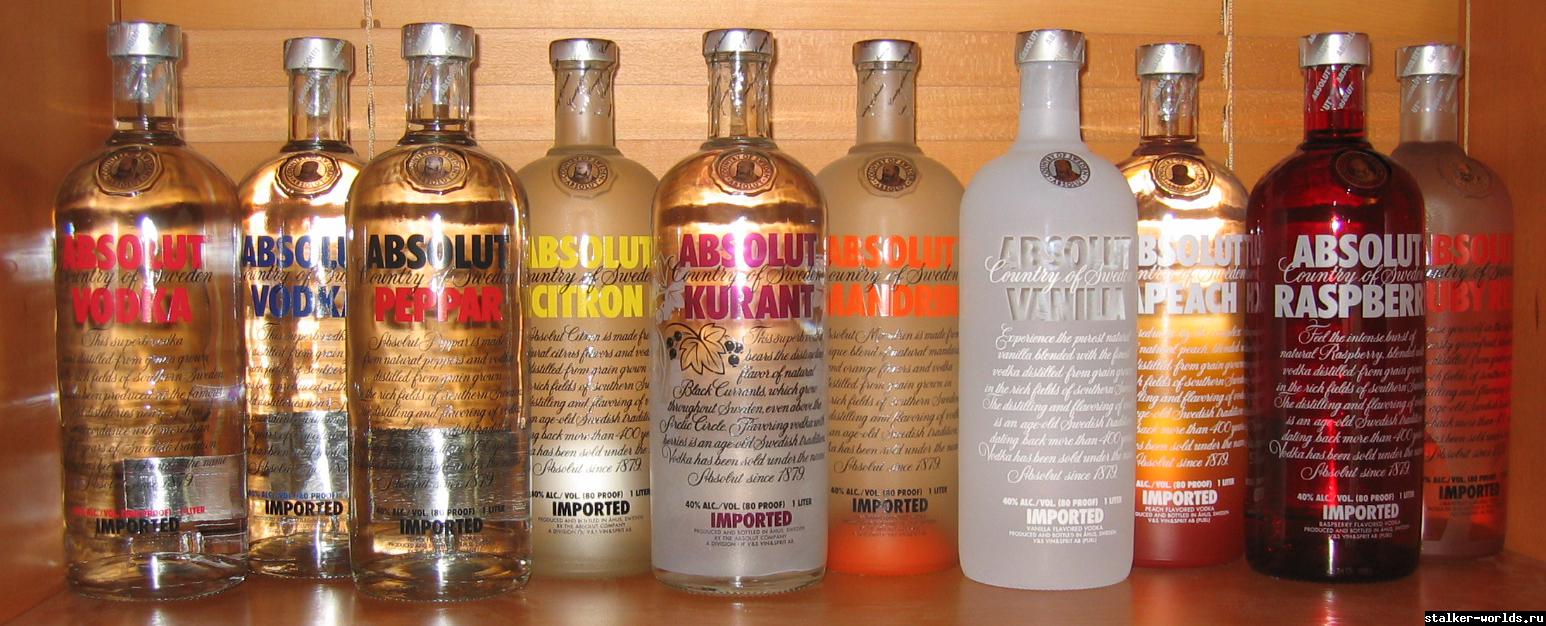 sw_1476217872__absolut_vodka_10_bottles.