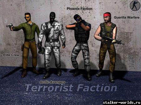 sw_1497204116__terrorists_pw.jpg
