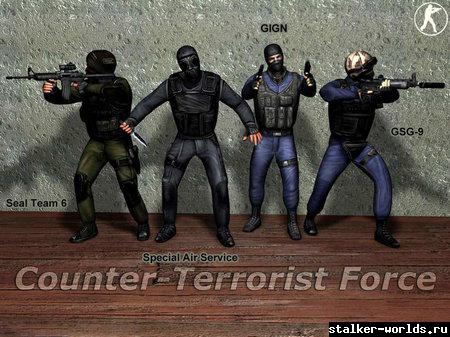 sw_1497204156__counter-terrorists_pw.jpg