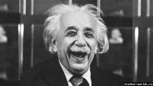 sw_1541841152__einstein-4-650x366.jpg