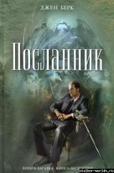 thumb_sw_1438836952__cover_rus.jpg