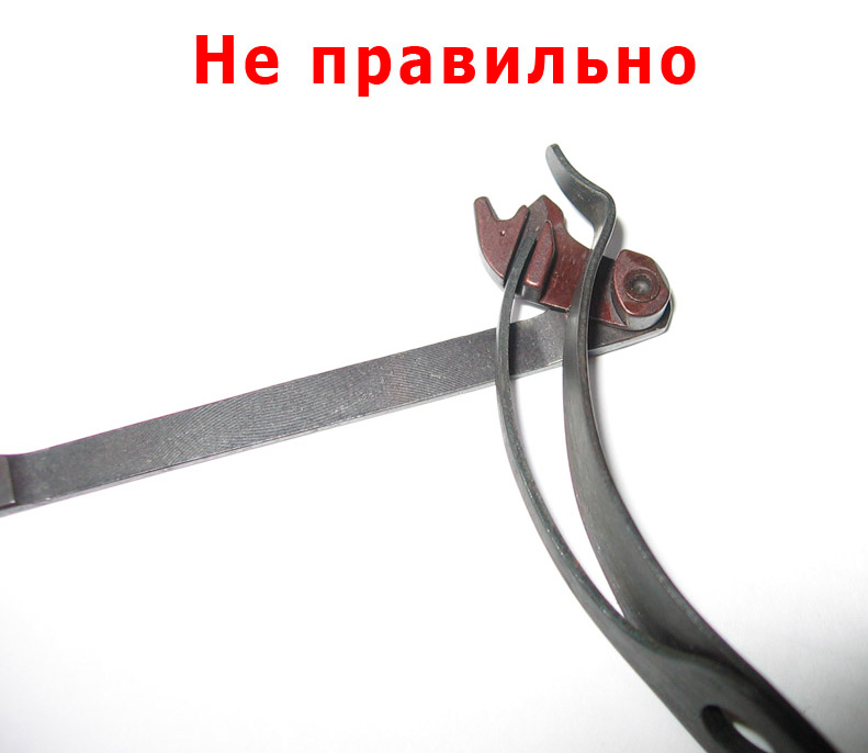 Ne_pravilno_jpg.jpg