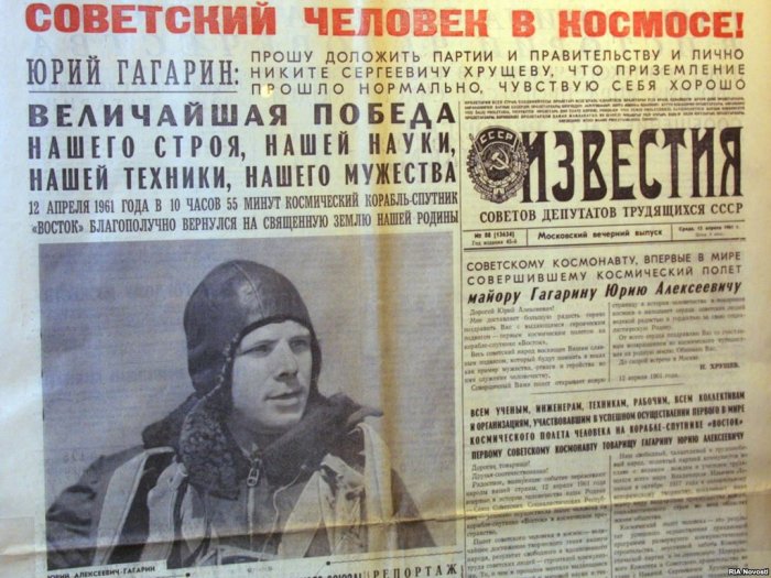 1397252007_gagarin.jpg