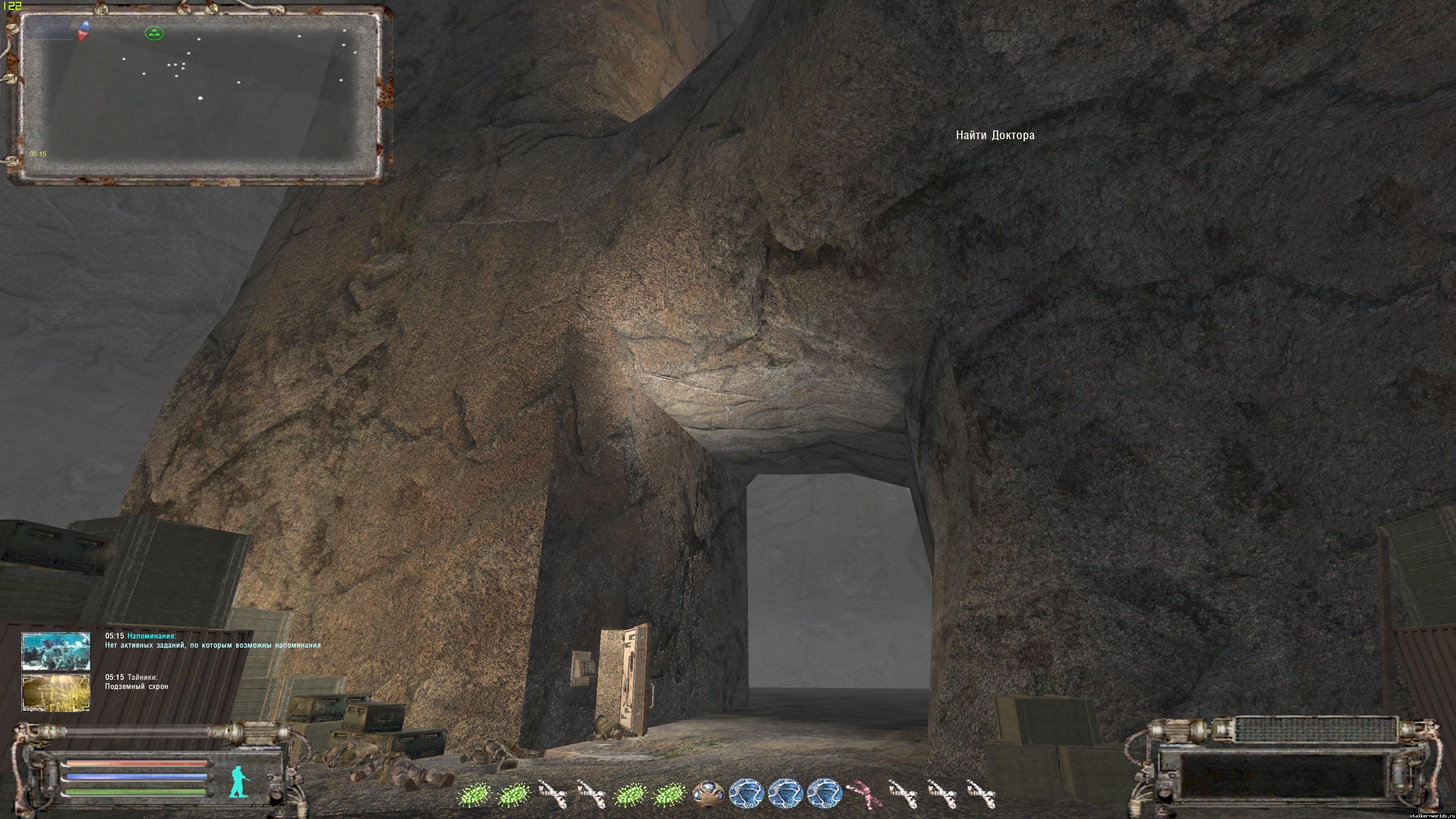 sw_1549643013__ss_nobody_02-08-19_18-21-