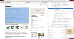 thumb_sw_1464625194__gaw.jpg