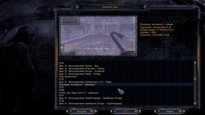 ss_user_05-29-20_17-42-36_(mainmenu).jpg