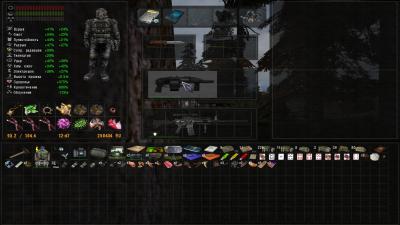 ss_mu_07-24-25_14-07-13_(l41_darkscape_ogse).jpg