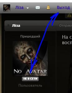 Без имени-2.jpg