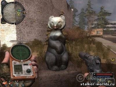 stalker_call_of_pripyat