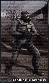 cs_pers_mercenary